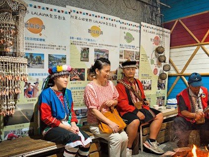 鄒族火塘屋體驗