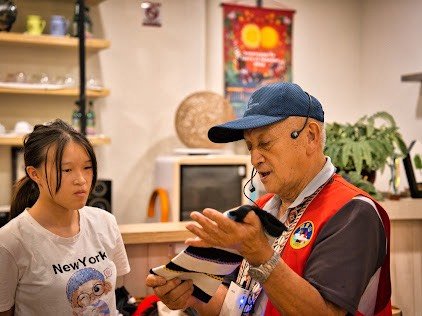 鄒族火塘屋體驗