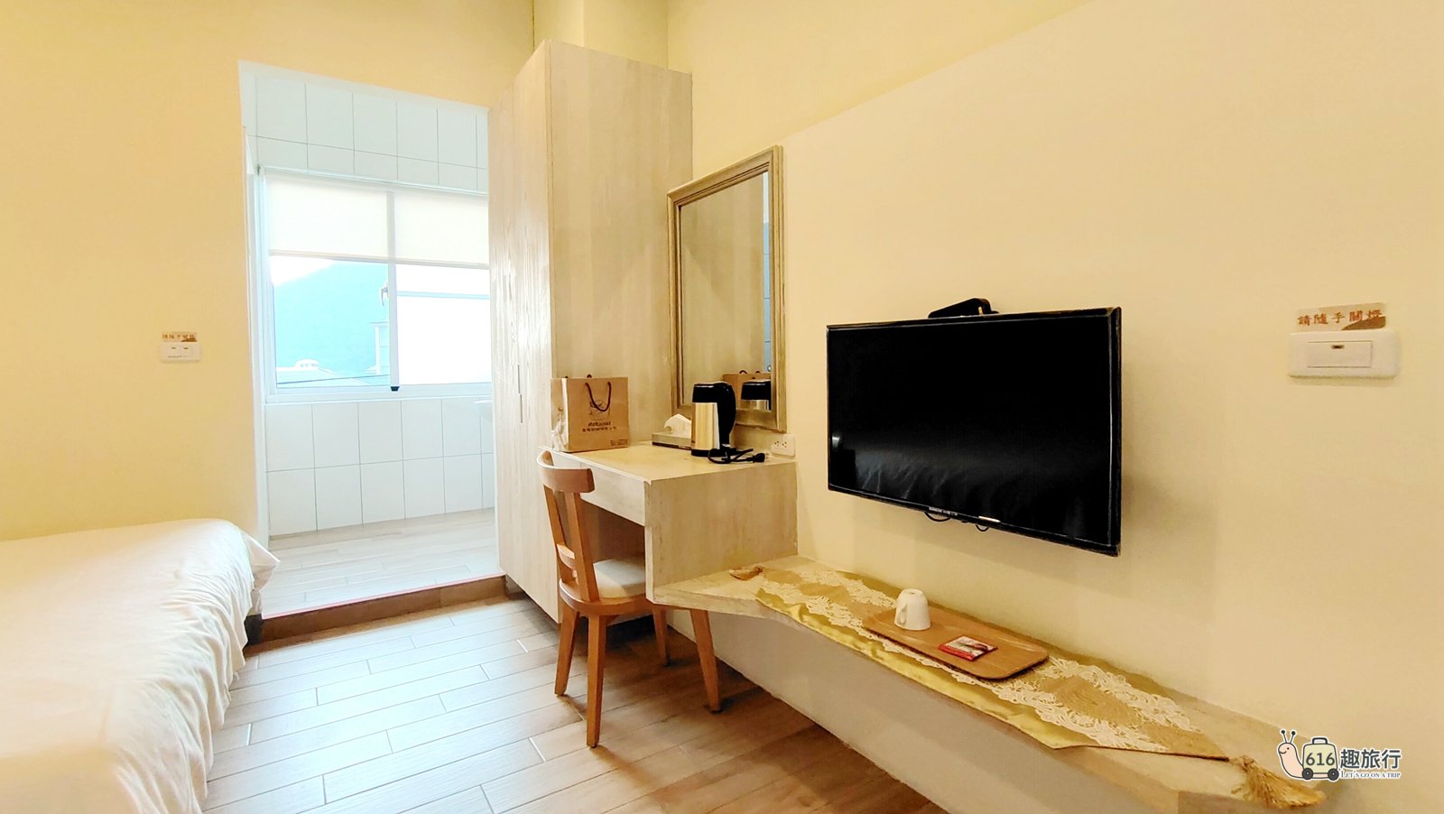 【202 小米 】四人套房 - 房型照片