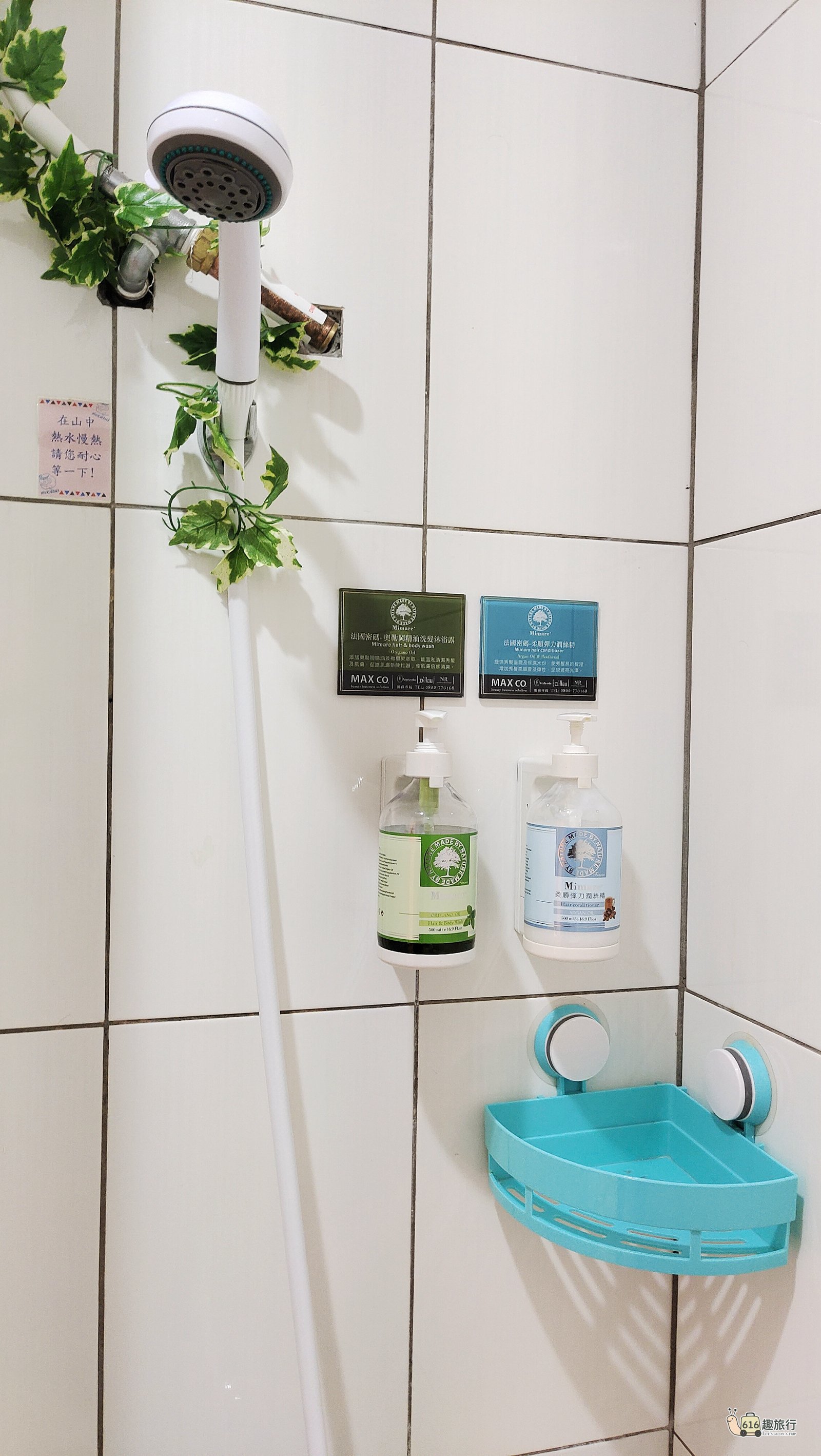 🏠 慕噶納娜8間包房方案 - 房型照片