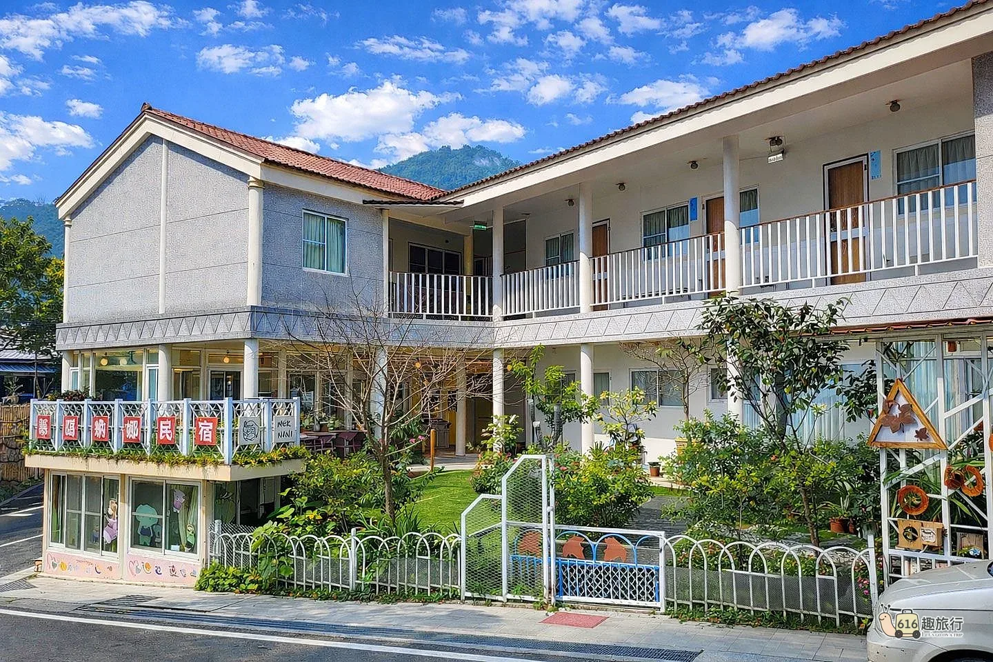 🏠 慕噶納娜8間包房方案