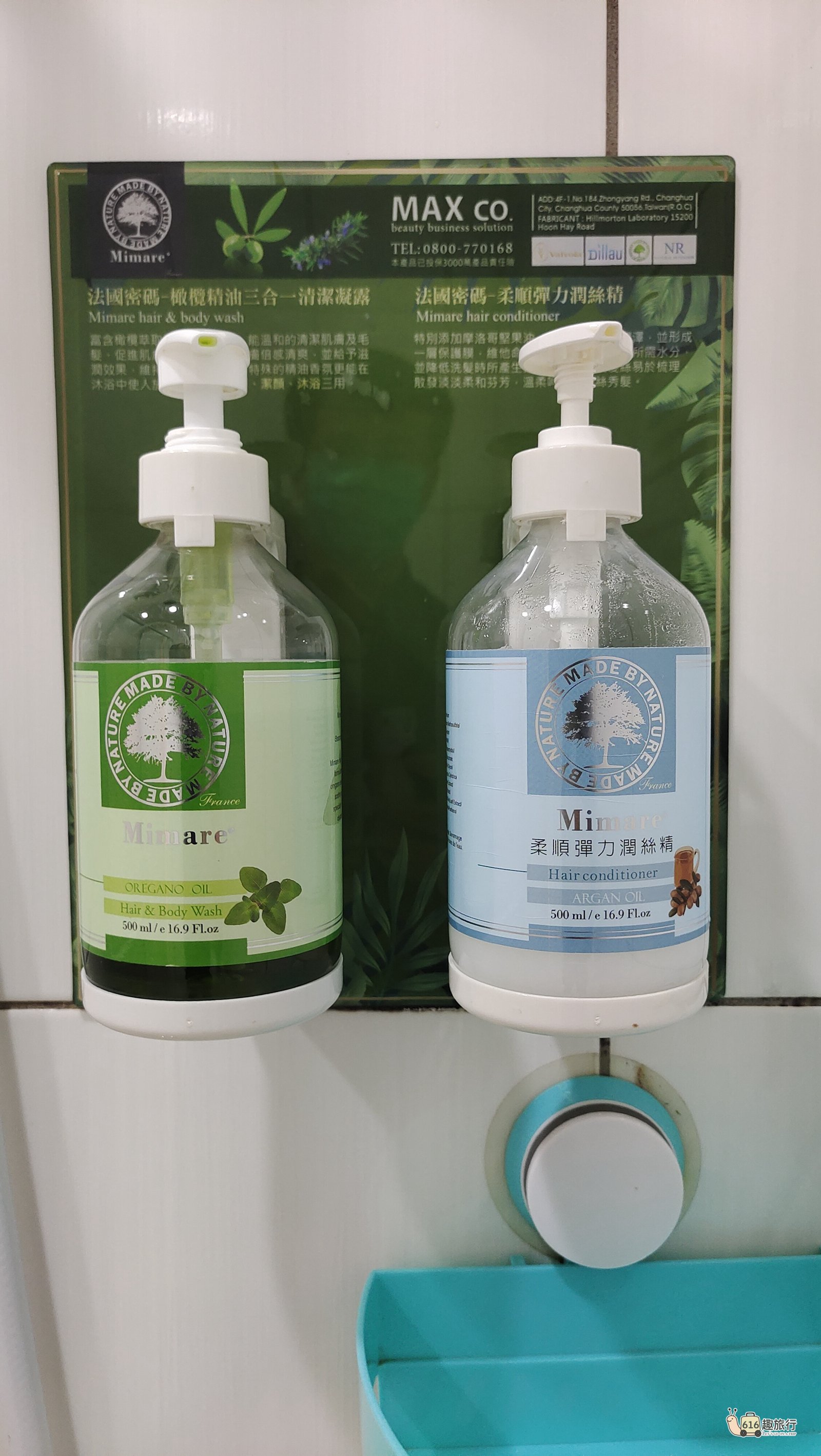 🏠 慕噶納娜8間包房方案 - 房型照片